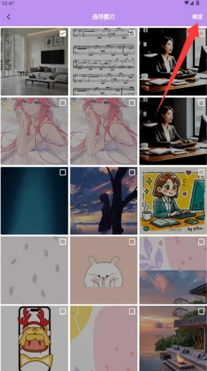 ����ռ䰲׿���ֻ���