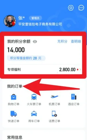 ������2026���ذ�װ