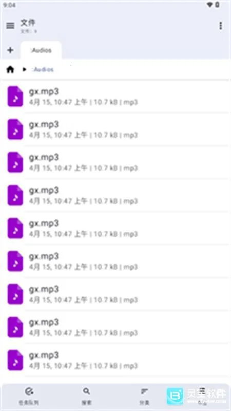 File E2026���ذ�װ