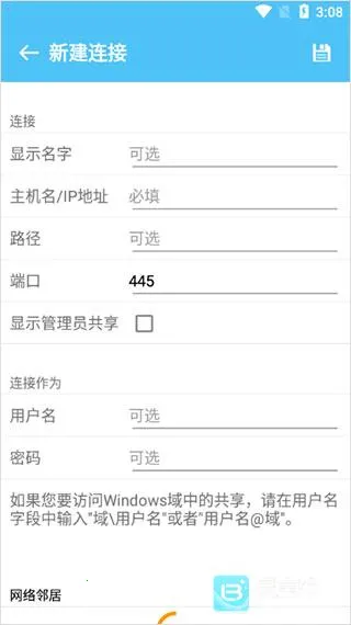 File E2026���ذ�װ