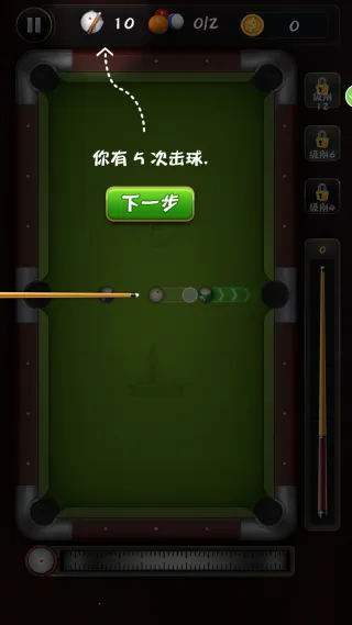 ̨���ʦ��ս