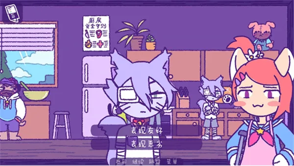 完美末日3补丁地狱安卓版手机版 完美末日3补丁地狱安卓版手机版