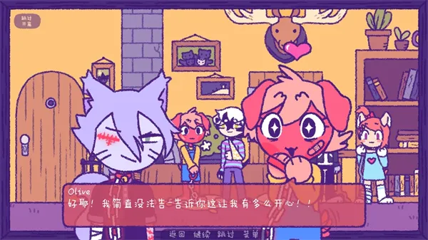 完美末日3补丁地狱安卓版手机版 完美末日3补丁地狱安卓版手机版