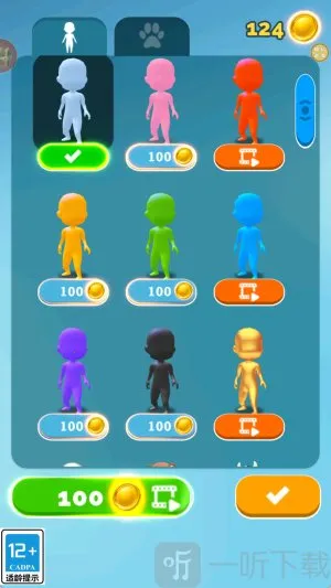 谁在演戏最新手机版 谁在演戏最新手机版