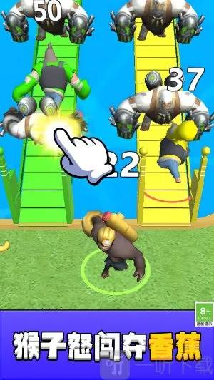 森林冒险玩家安卓版手机版 森林冒险玩家安卓版手机版