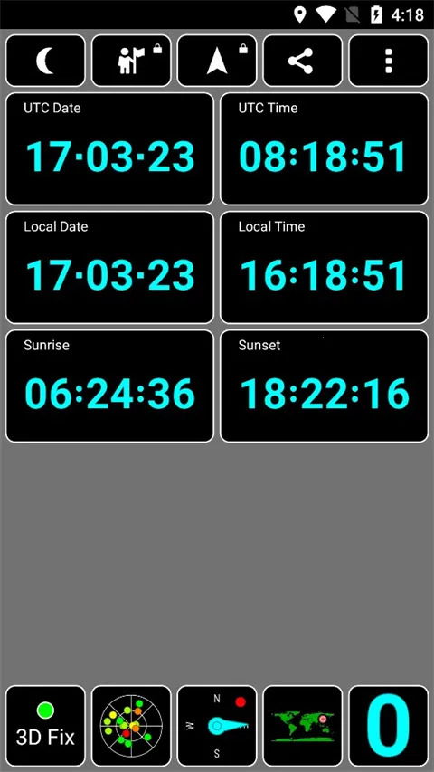 GPS Test2026�ٷ����°汾