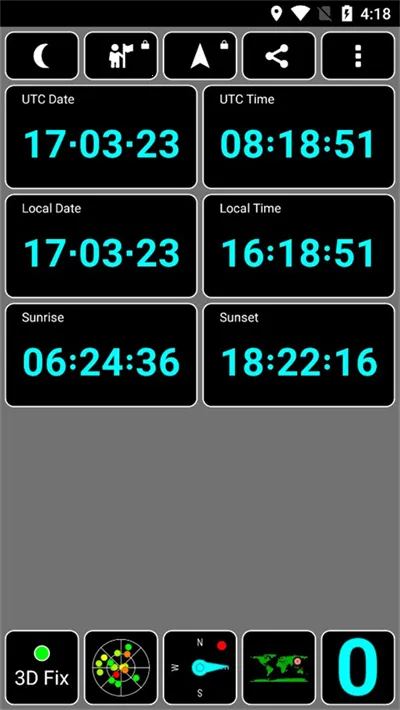 GPS Test2026�ٷ����°汾