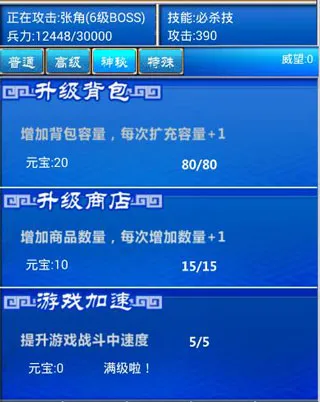 ����־�һ���2026�ٷ�����