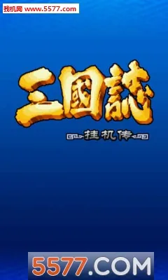 ����־�һ���2026�ٷ�����