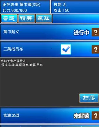 ����־�һ���2026�ٷ�����