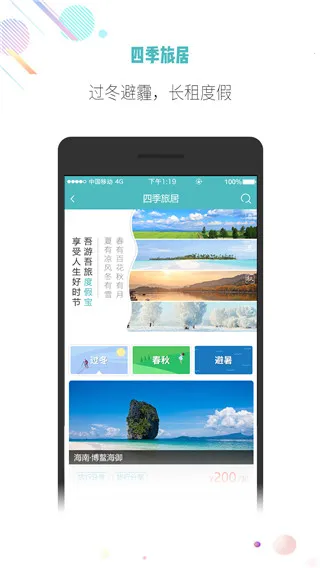 ��������2026���ذ�װ