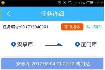 ����˾���ܼ�