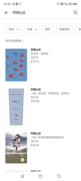 �ȸ�ͼ��2026���°汾