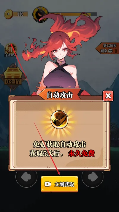 ��ȭ��2026�ٷ����°汾