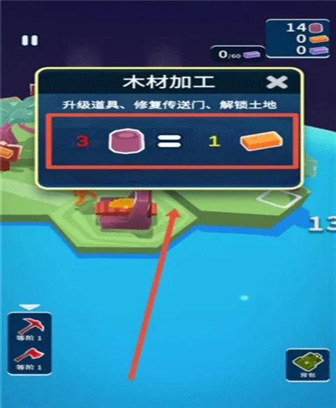 �ҵ�СС����