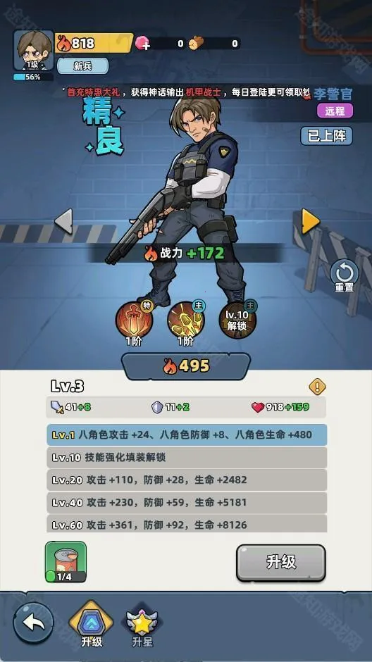 ����33��