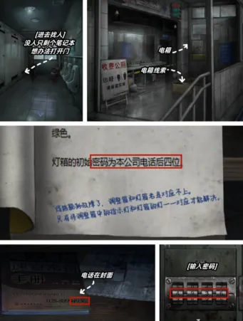 阴山怨2026最新版本 阴山怨2026最新版本