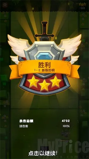 ̩̹�ƻ��߰�׿���ֻ���