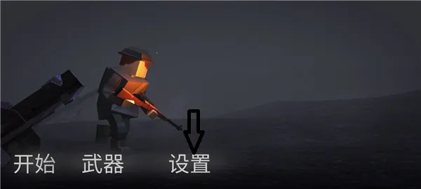 ����ս�������ֻ���