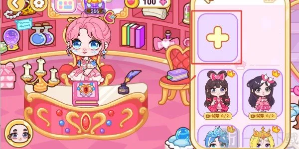 叶罗丽梦幻小镇2026下载安装 叶罗丽梦幻小镇2026下载安装