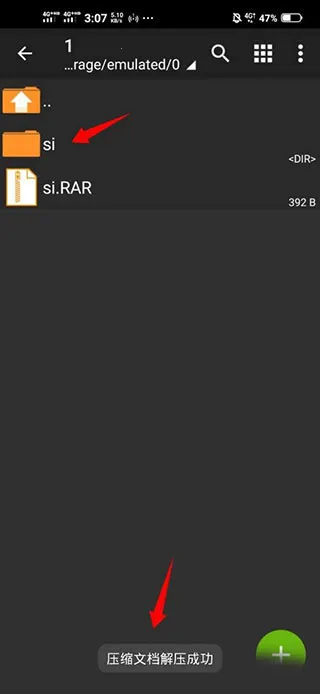 ���������pro