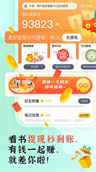 ���ſ���pro