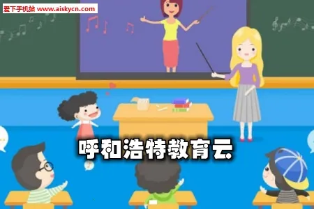 ��ǽ�����ʦ��