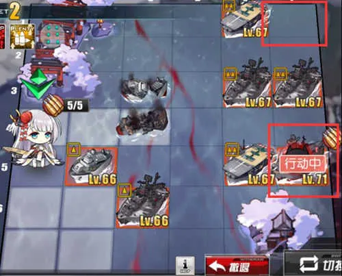 碧蓝航线先锋服安卓版手机版 碧蓝航线先锋服安卓版手机版