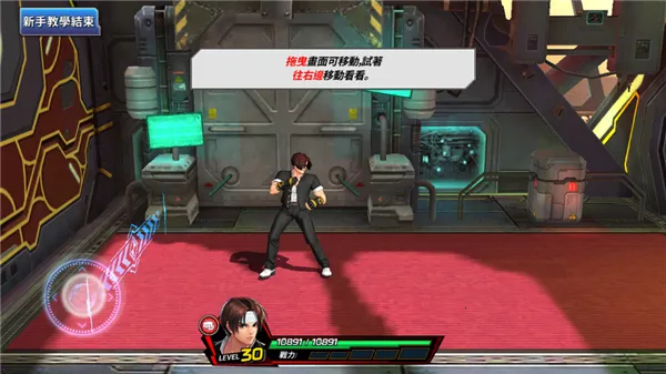 ȭ��ȫ����