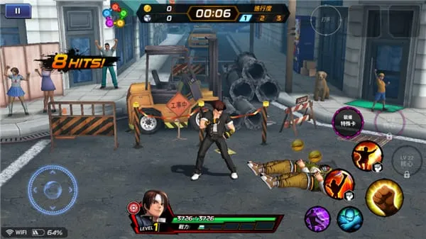 ȭ��ȫ����