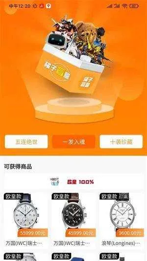 ����ä��