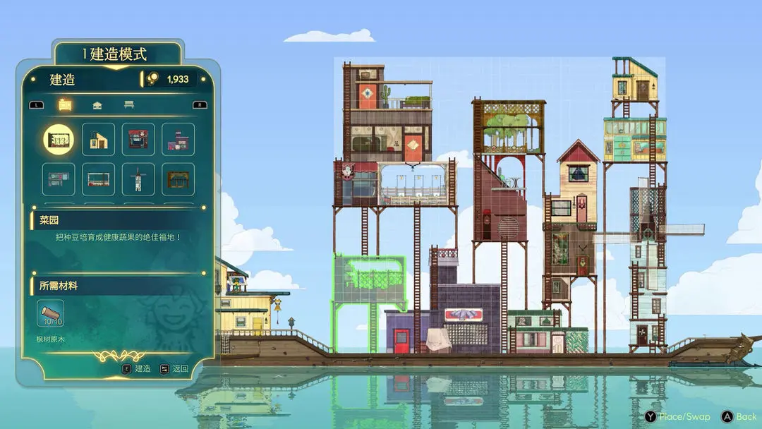 ����ɴ����ڶ���2026�ٷ����°汾