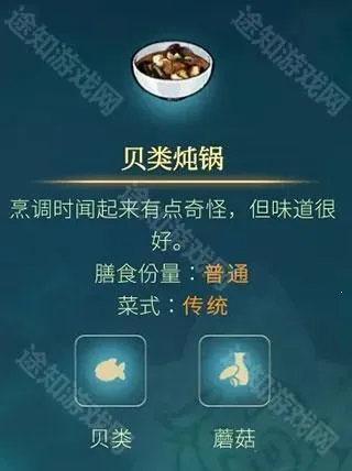 ����ɴ����ڶ���2026�ٷ����°汾