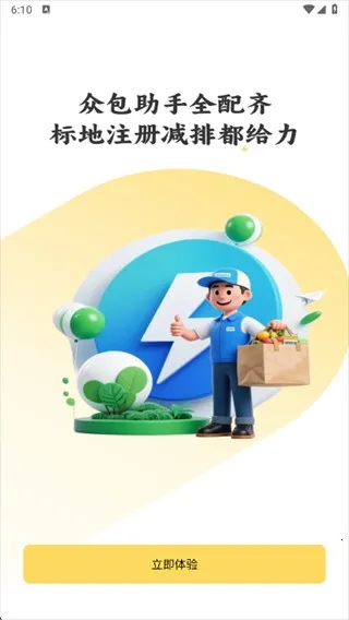 ͬ��������������