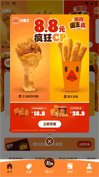 ������2026�ٷ�����