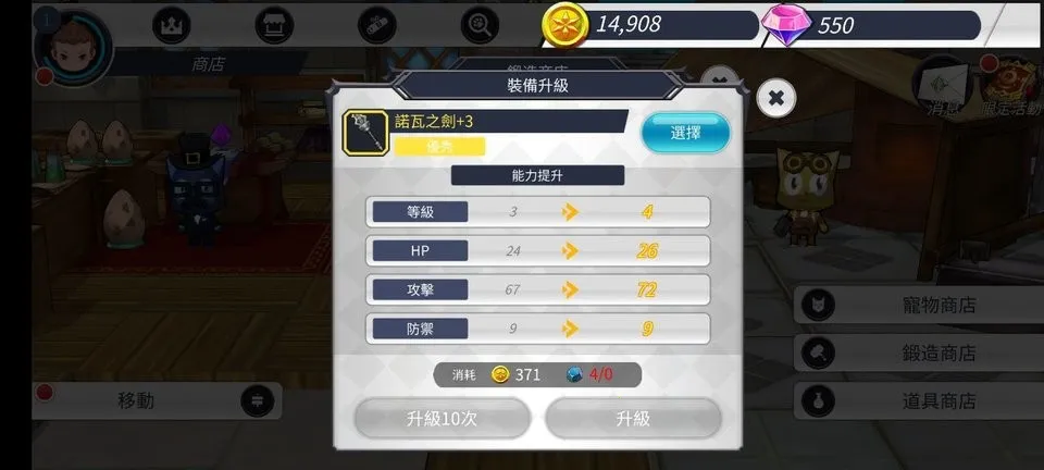 �޾�֮��22026���ذ�װ