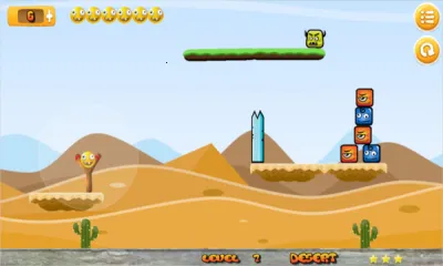 愤怒的沙雕球 愤怒的沙雕球