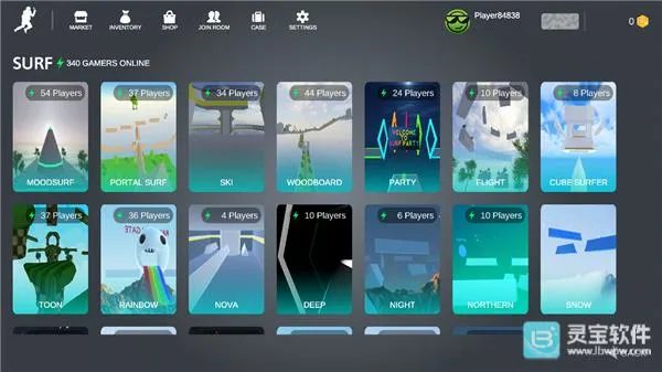 ������pro2026���°汾