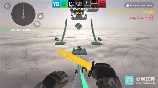 ������pro2026���°汾