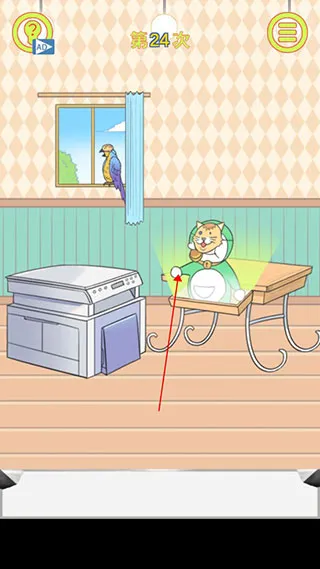 �����ռǴ���ս