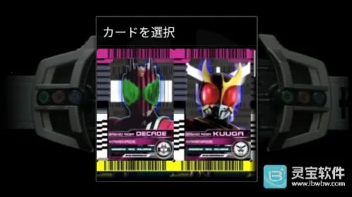 ������ʿ�ڰ����������ֻ���