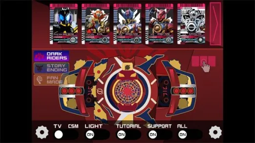 ������ʿ�ڰ����������ֻ���