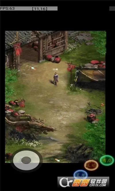 ������Ե2026�ٷ�����