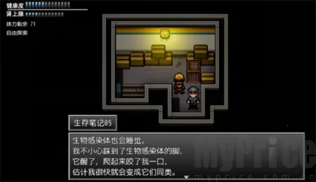 ĩ�վ���������32026���°汾