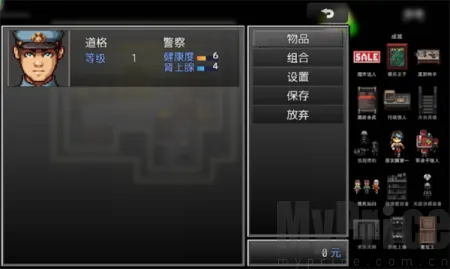 ĩ�վ���������32026���°汾