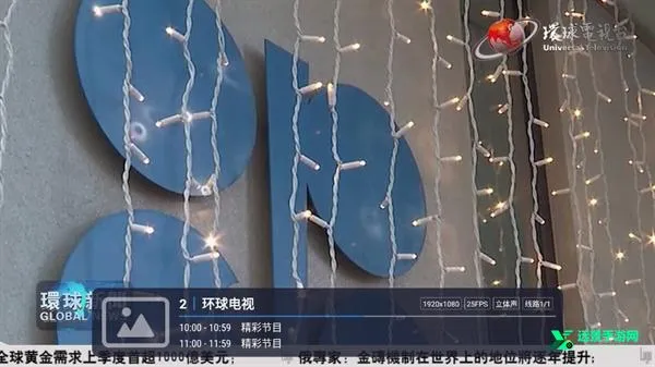 ȫ����ֱ��2026�ٷ�����