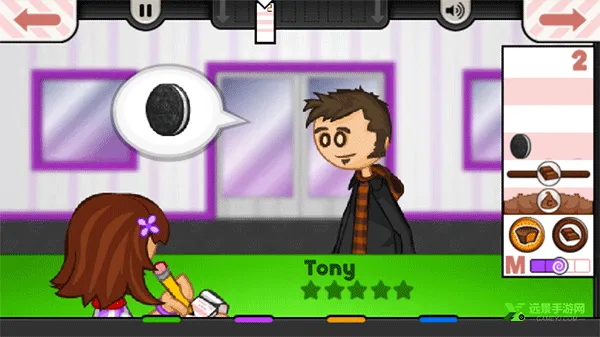 老爹冷饮店togo 老爹冷饮店togo