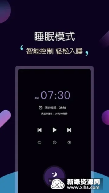 ����˯��