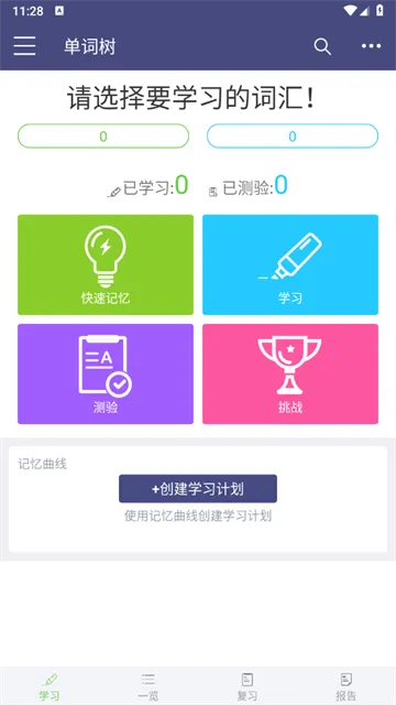 ������2026���ذ�װ