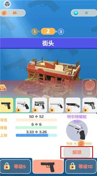 ��ŭ������2026���ذ�װ